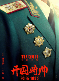 亚洲欧美中文日韩欧美