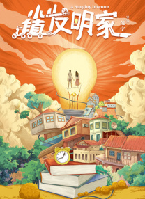 国产日韩欧美亚洲青青草原