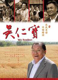 伦理野蛮行为-导演剪辑版