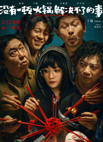欧美日韩视频在线一区二区