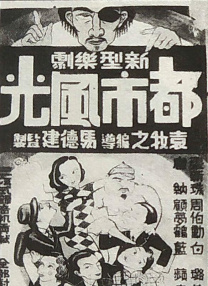 亚洲欧美日韩综合精品网