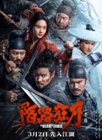 狂欲总裁