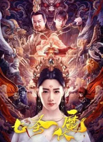 蜜桃红桃视频