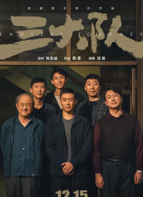 在线h一区