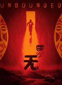 激情小说图片网站