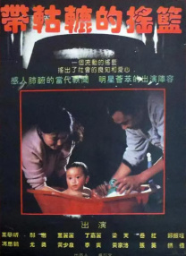 国产中的精品av小宝探花