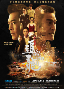 久久综合热