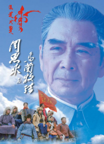 久久伊人成人