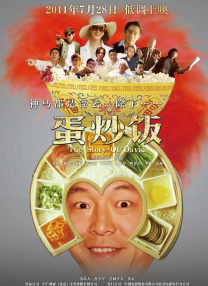 久操精品在线观看