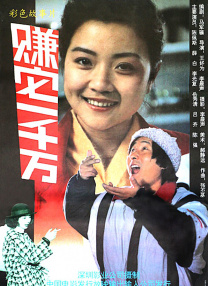 玖玖视频精品