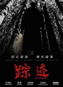 亚洲日韩欧美一区视频