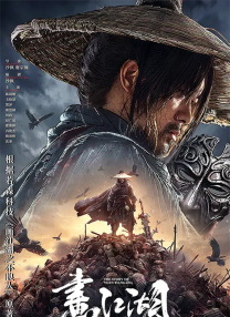 色偷偷亚洲男人天堂