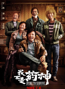 成人在线欧美