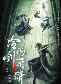 成人18视频在线观看