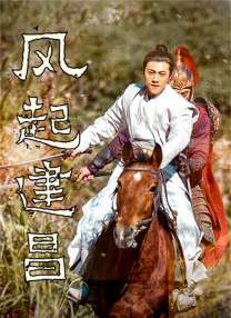 亚洲综合国产精品