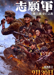 91亚洲精品一区二区福利