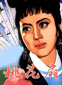 free性hd另类男同
