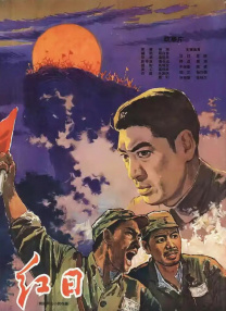 国产一二区在线观看