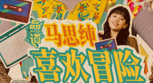 青青自拍视频