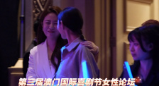 色婷婷香蕉