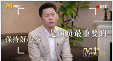 四虎影视在线观看永久地址