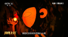 av免费看片