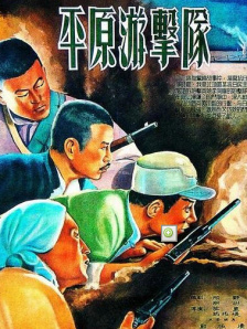 国内精品91久久久久