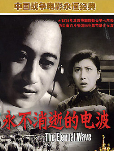 欧美性专区