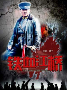 在线播放亚洲精品富二代91