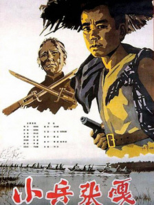 亚洲欧洲日产国码www