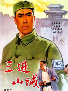 日韩欧美一级毛片精品6