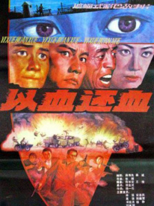 国产欧美日韩专区