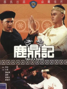 男男爽动漫啪啪