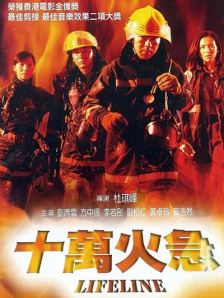 国产精品思瑞在线观看