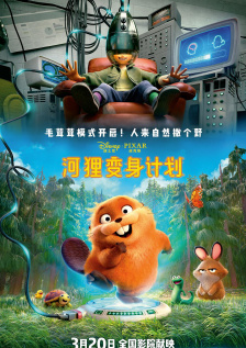 表姐的引诱