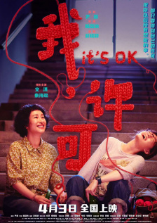 久久久久久久久久免免费精品