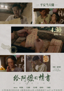 欧美老师