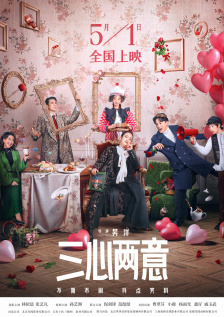 色国产在线观看