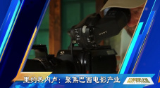 爱的宣传公司
