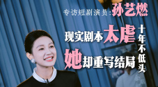 一起去看吧
