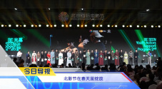 噜噜色综合