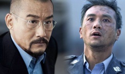亚洲国产综合视频