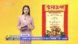 欧美一区二区精品