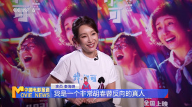 欧美日韩高清在线