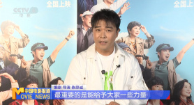 在线亚洲电影
