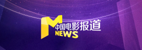中文字幕免费