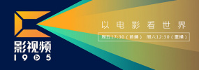 日韩国产欧美成人一区二区影院