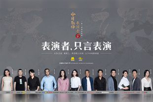 男人和女人在一起差差差