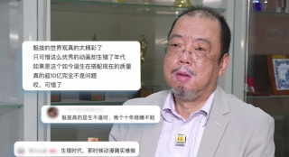 亚洲中午字幕