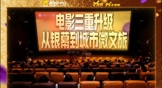 调教小荡货h办公室打屁股